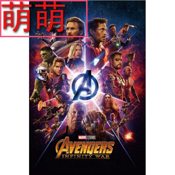 拉夫堡大学市场营销文凭证书