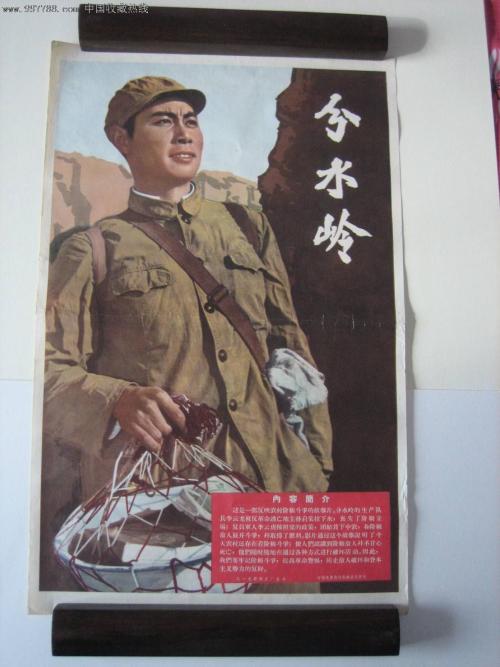 九州大学Diploma in Marketing