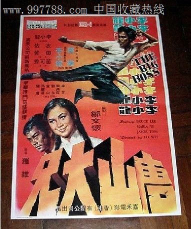 结业证是学位证吗